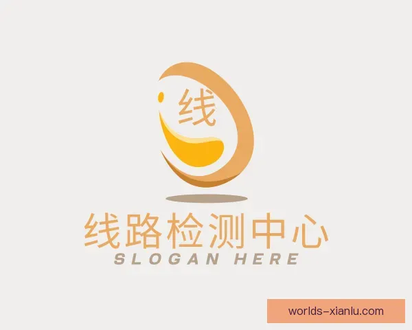 知道线路检测中心
